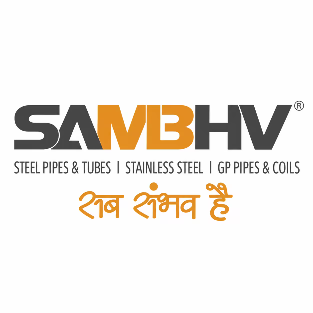 Sambhv Sponge Power